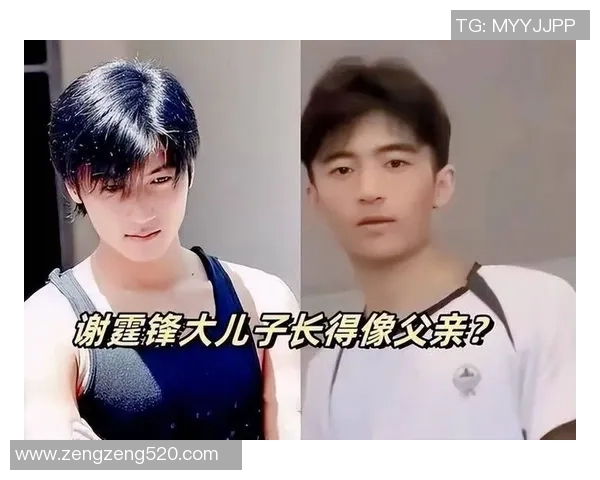 足球星二代帅哥盘点 这些明星后代不仅继承了基因还拥有超高颜值