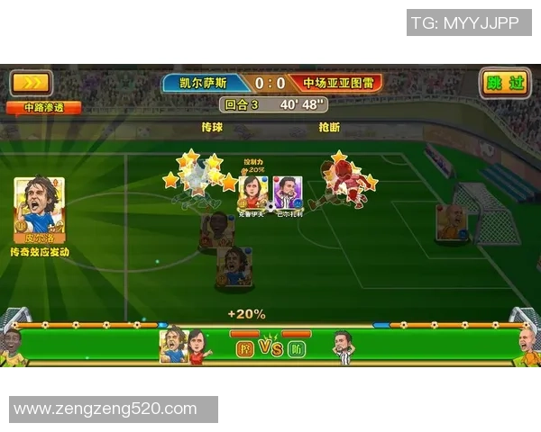 最强足球卡牌玩家揭秘如何运筹帷幄成为卡牌界的顶尖高手 最强足球卡牌玩家揭秘如何运筹帷幄成为卡牌界的顶尖高手