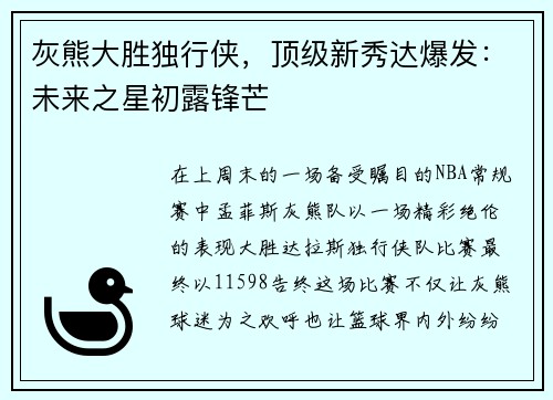 /news/84.html
