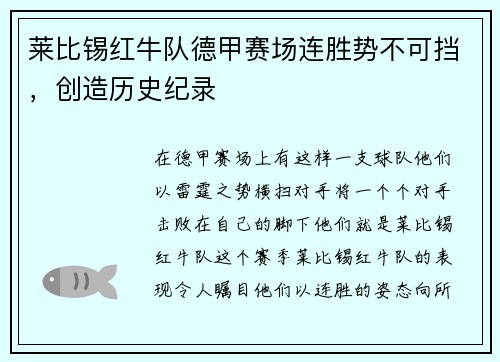 /news/86.html